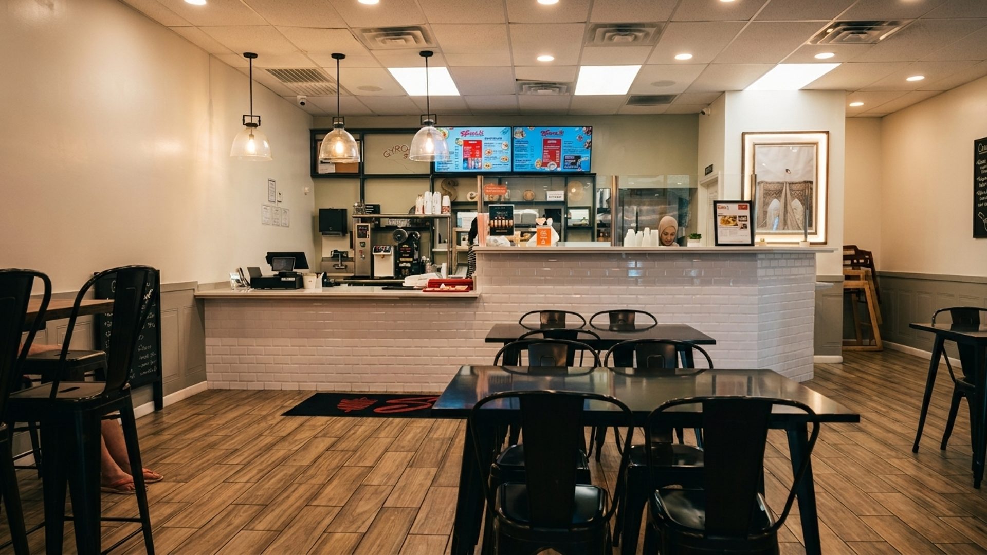 Work at Sami's Gyro House