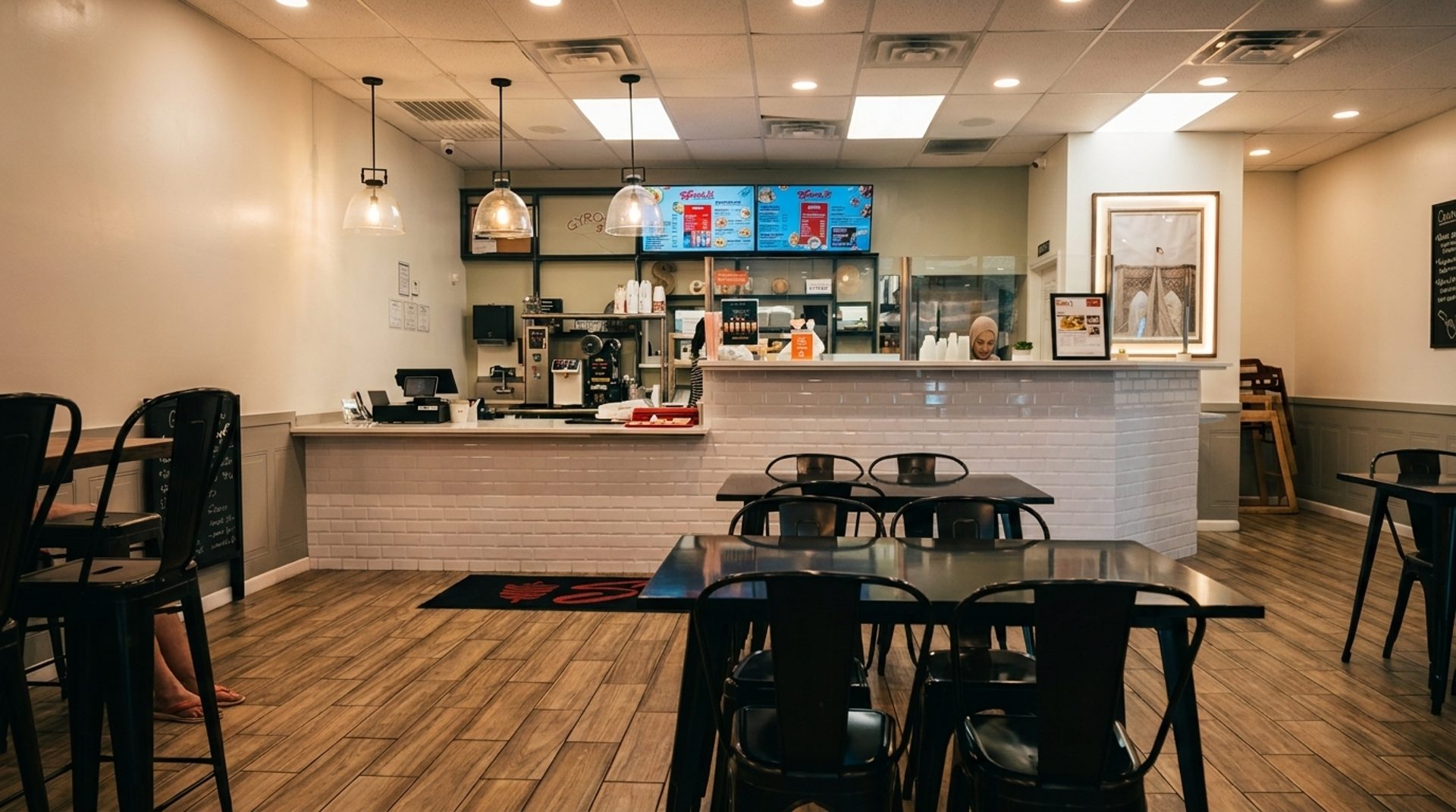Work at Sami's Gyro House